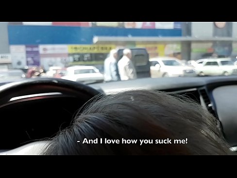 ❤️ Sucked right in the car park outside the supermarket ❌ Porno fb at en-gb.com-porn-mz.ru ❌❤